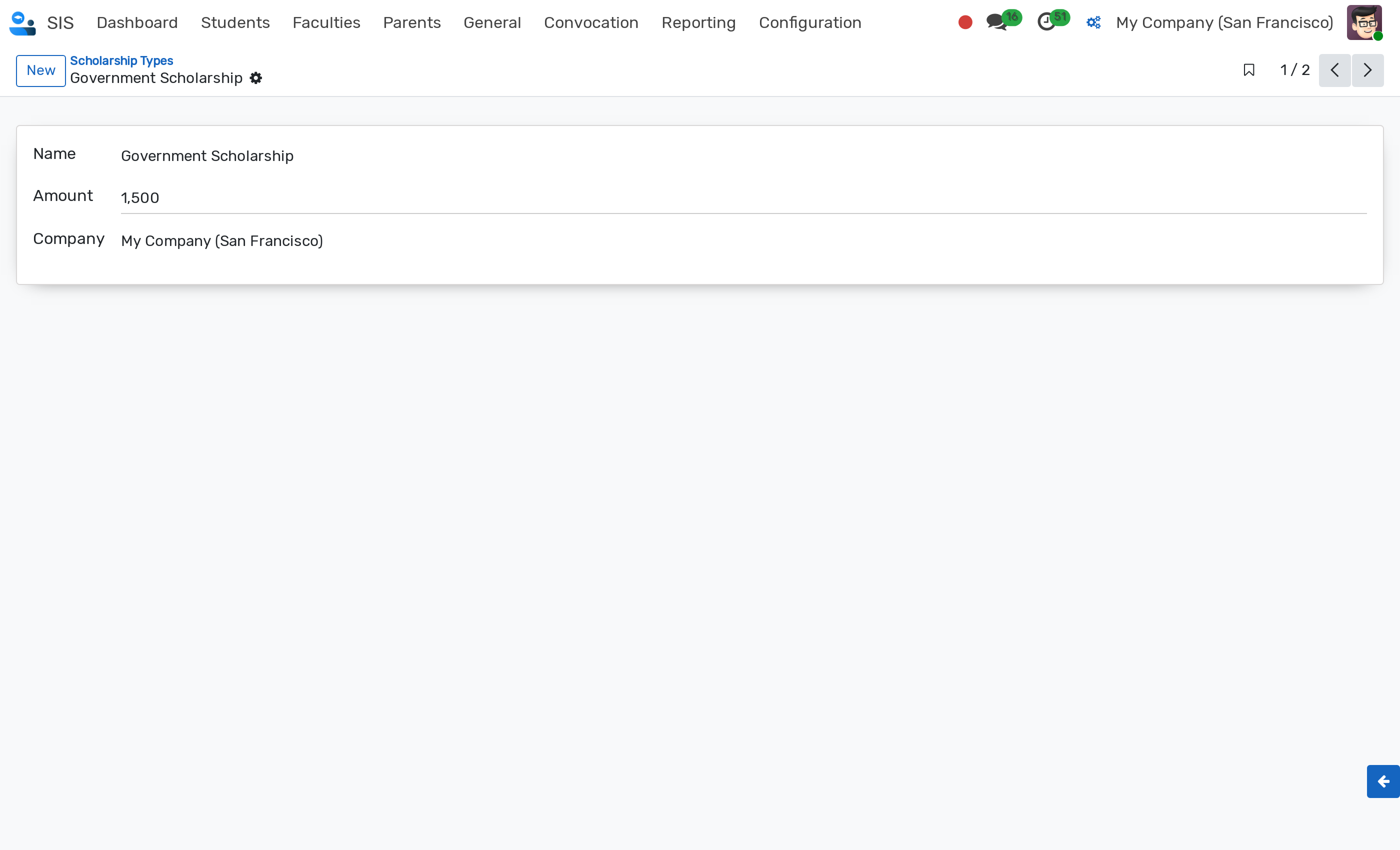 Scholarship Type Form View